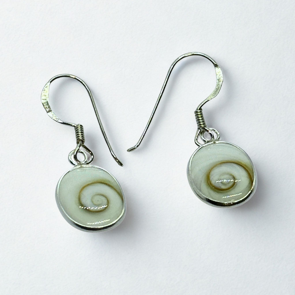Boucles d'oreilles - Œil de Sainte Lucie Argent 925 - Ovale 14 mm